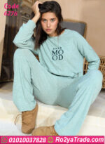 ترنج شتوي حريمي