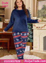 بيجامة كريسماس قطيفة شتوي