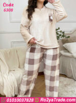 بيجامة قطيفة شتوي بيج كاجوال