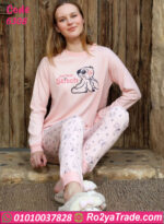 بيجامة شتوي حريمي ستايل Stitch