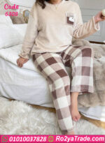بيجامة قطيفة شتوي بيج كاجوال