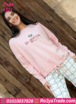 بيجامة شتوي حريمي لاجراس