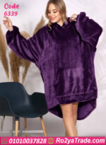 كاش مايوه شتوي فرو