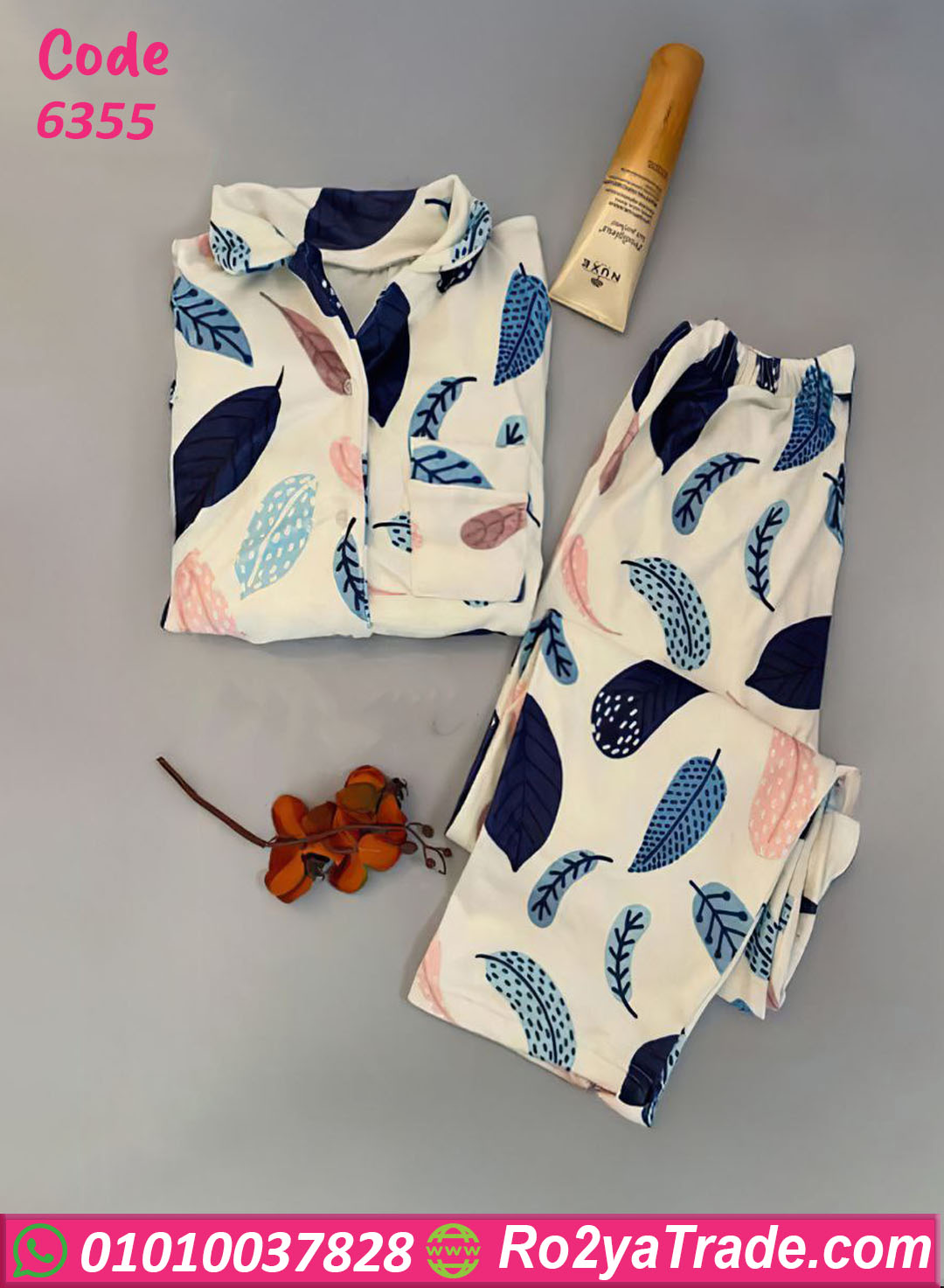 6355 بيجامة ورق الشجر قطيفة شتوي - كود 6355 - الصورة 1