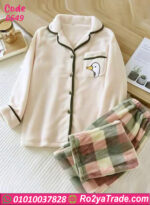 بيجامة فرو شتوي كيوت