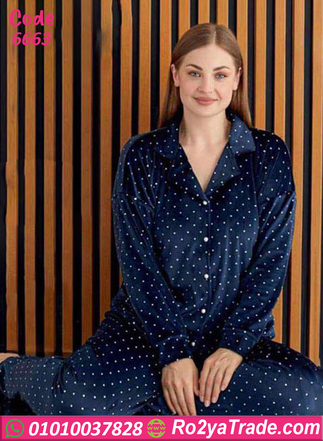 6663 بيجامة قطيفة كحلي شتوي