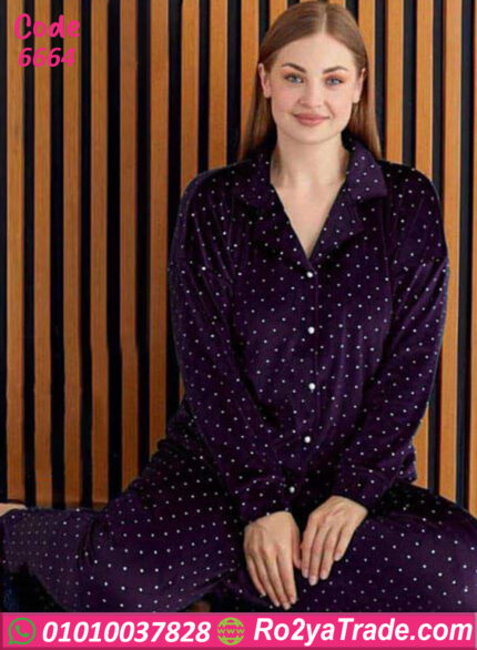 بيجامة حريمي قطيفة منقطة