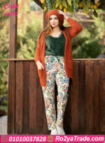 بيجامة قطيفة شتوي