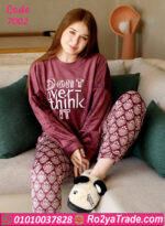 ترنج شتوي حريمي قطيفه