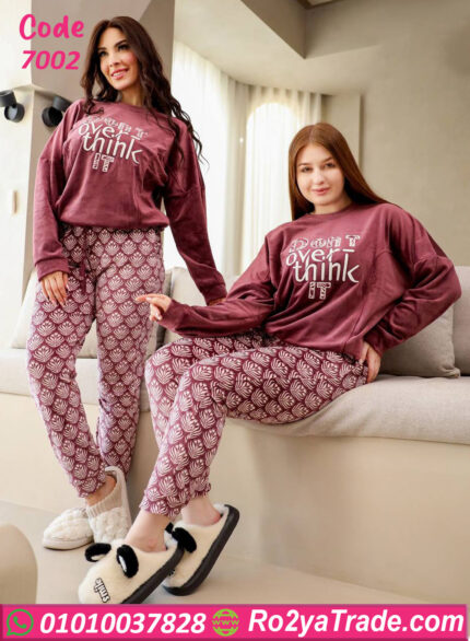 ترنج شتوي حريمي قطيفه