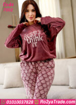 ترنج شتوي حريمي قطيفه