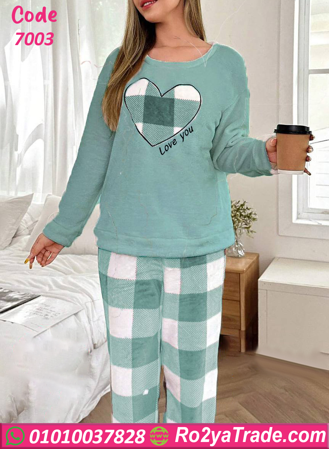 7003 بيجامة قطيفة شتوي حريمي