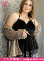 بيجامة قطيفة شتوي حريمي