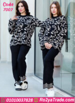 ترنج شتوي حريمي مطرز