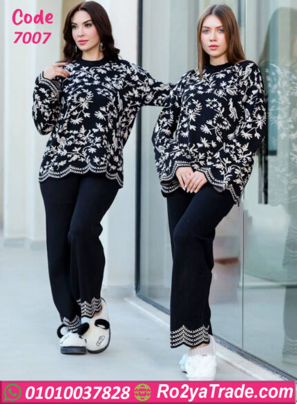 ترنج شتوي حريمي مطرز