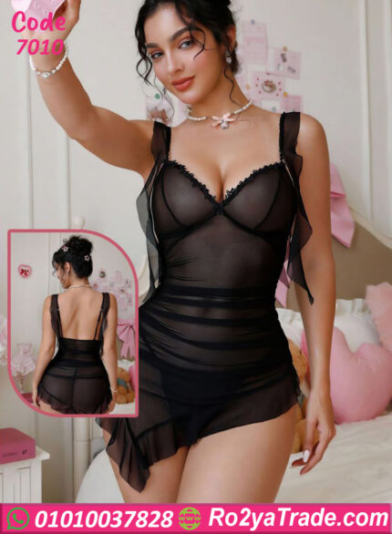 لانجري شيفون قصير