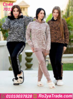 ترنج شتوي تريكو زيبرا