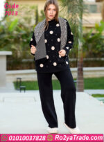 ترنج شتوي حريمي صوف منقّط