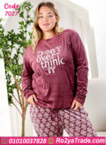 بيجامة شتوي قطيفة بيج سايز