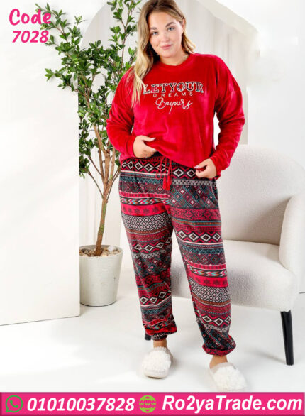 بيجامة شتوي أحمر نوردك بيج سايز