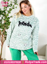 بيجامة شتوي باندا خضراء بيج سايز