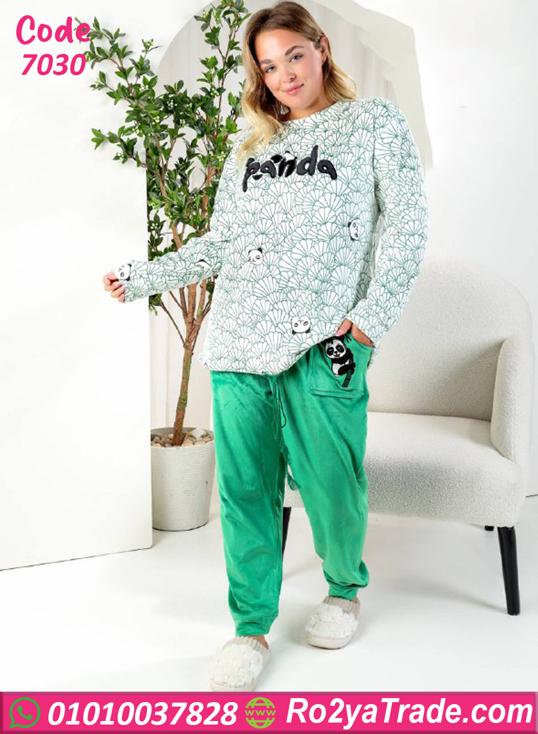 7030-3 بيجامة شتوي باندا خضراء بيج سايز