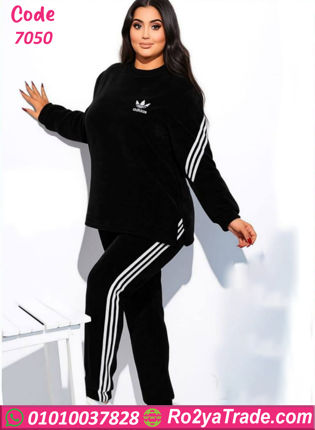 7050-2 طقم فرو شتوي