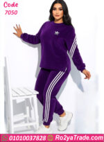 طقم فرو شتوي