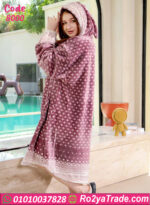 كاش مايوه فرو شتوي