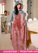 كاش مايوه شتوي قطيفة