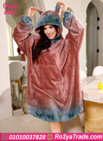 كاش مايوه شتوي قطيفة