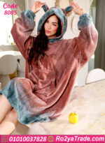 كاش مايوه شتوي قطيفة