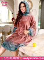 كاش مايوه شتوي قطيفة