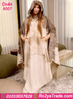 كاش مايوه شتوي قطيفة