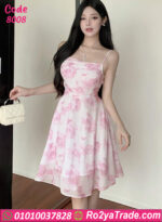 كاش مايوه صيفي 8008