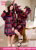 كاش مايوه شتوي كاروه قطيفة