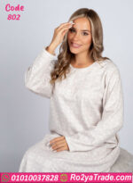 عباية بيت شتوي قطيفة