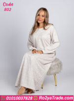 عباية بيت شتوي قطيفة