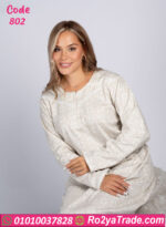 عباية بيت شتوي قطيفة