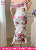 كاش مايوه 8026