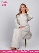 عباية بيت شتوي طويلة ناعمة