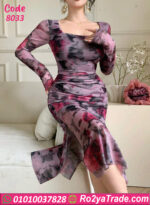 كاش مايوه صيفي 8033