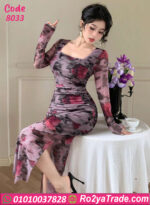 كاش مايوه صيفي 8033