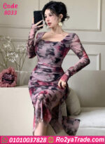 كاش مايوه صيفي 8033