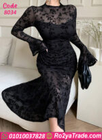 دريس شيفون سواريه – 8034