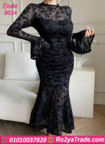 دريس شيفون سواريه – 8034