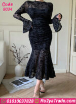 دريس شيفون سواريه – 8034