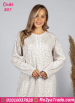 عباية بيتى شتوي ناعمة