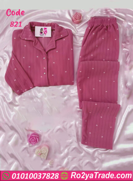 بيجامه مضلعه  حريمي