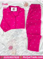 بيجامه مضلعه  حريمي